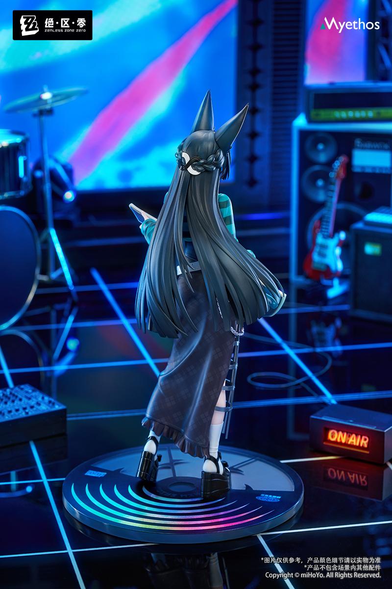 Gift+ Zenless Zone Zero - Hoshimi Miyabi Sparkling Wonderland Ver. 1/8 Scale Figure