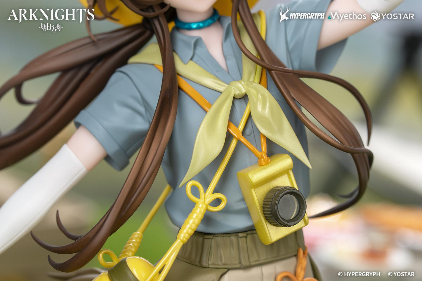 Gift+ Arknights - Amiya: Wildlight Wander VER. 1/8 scale figure