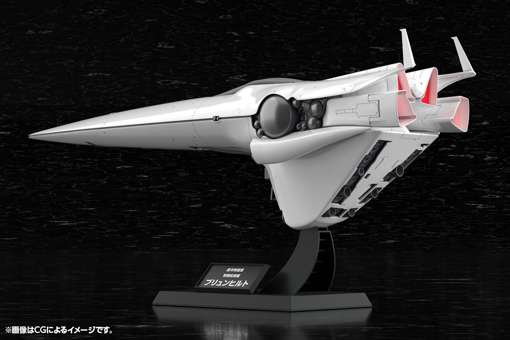 (Model Kits) Legend of the Galactic Heroes Galactic Empire Forces Flagship Brunhild