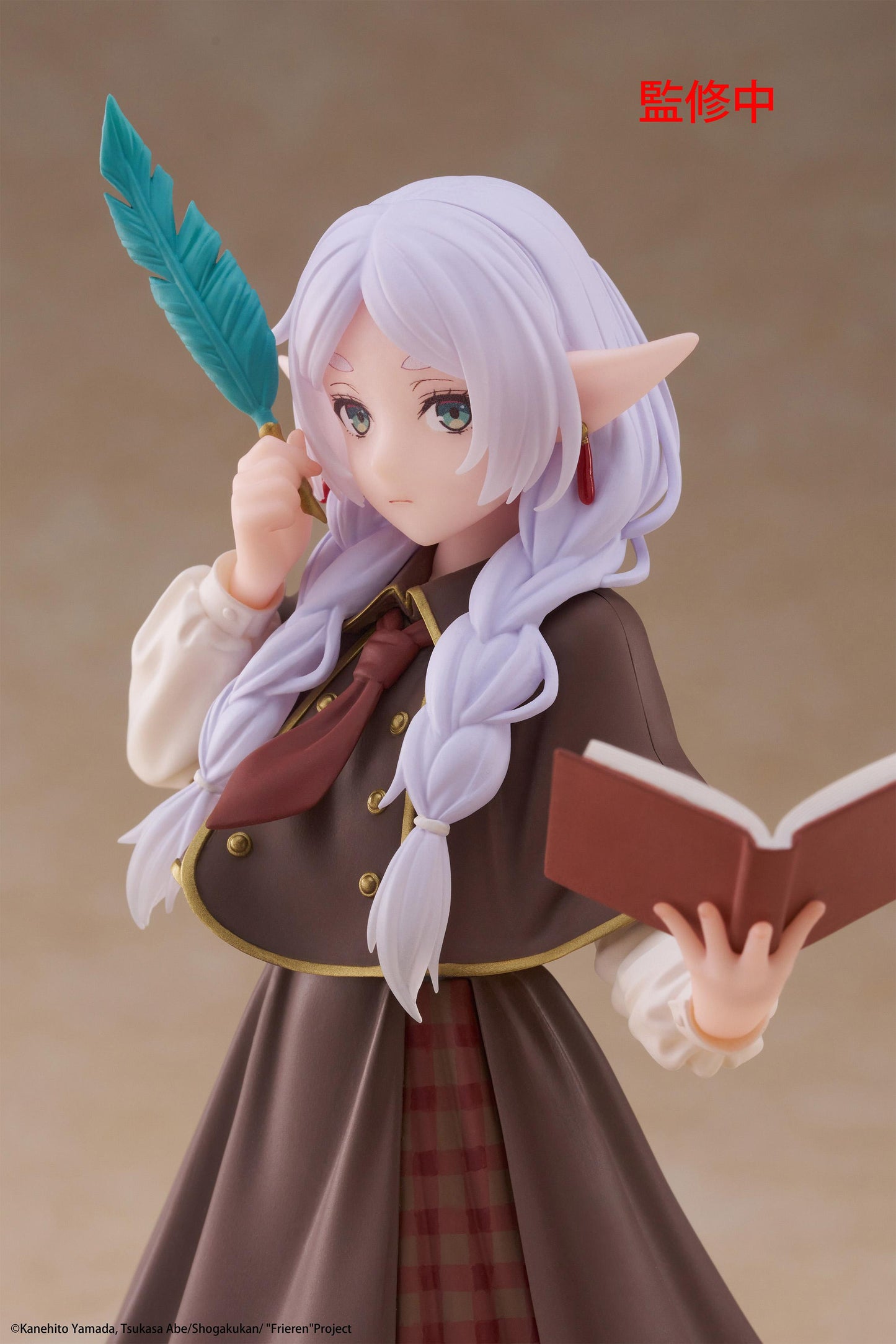 Frieren: Beyond Journey's End Coreful Figure - Frieren (Detective ver.)