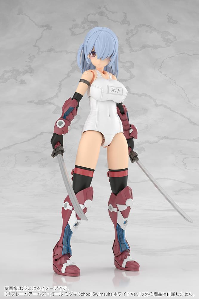 (Model Kits) FRAME ARMS GIRL MIZUKI School Swimsuits White Ver.