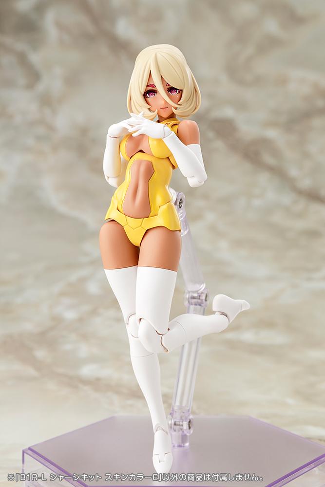 (Model Kits) Megami Device B1R-L CHASSIS KIT SKIN COLOR E