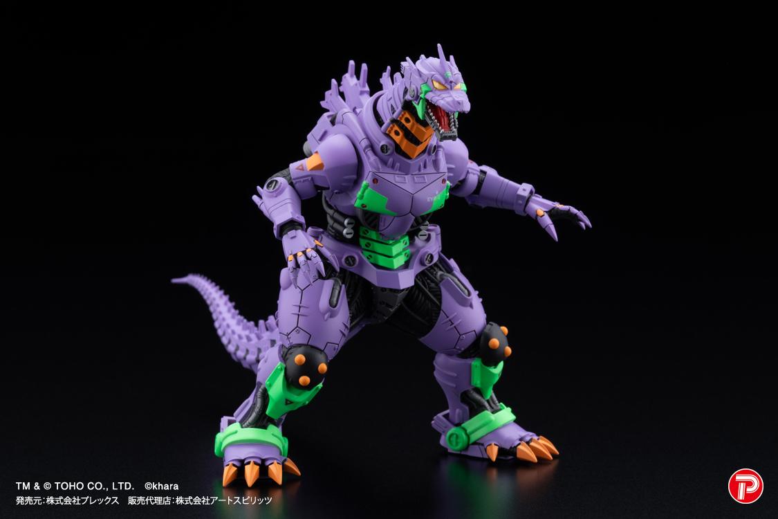 Gekizou series Type-3 Kiryu Eva color ver. Non Scale Figure