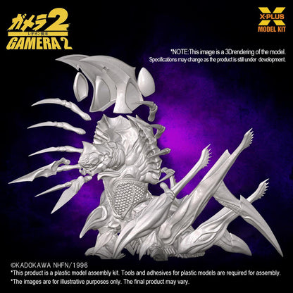 1/700 scale Plastic Model Kit Legion Plastic Model Kit (Repro)