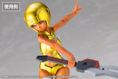(Model Kits) MEGAMI DEVICE M.S.G 09 HAND SET SKIN COLOR E
