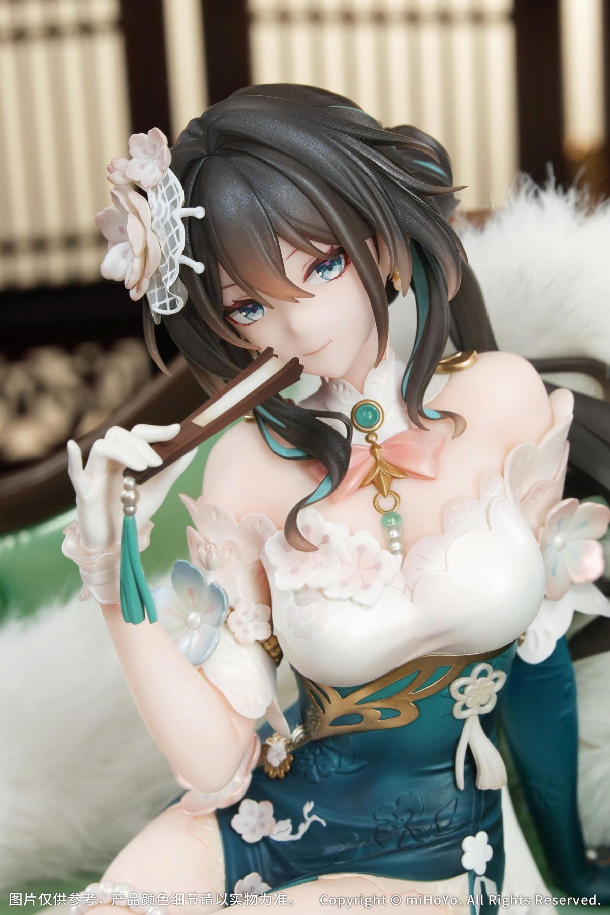 Honkai: StarRail - Ruan Mei Plumblossom Letter Ver. With Bonus 1/7 Scale Figure