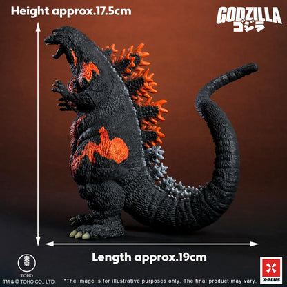 TOHO Kaiju Wars Series Godzilla (1995) Standard Version