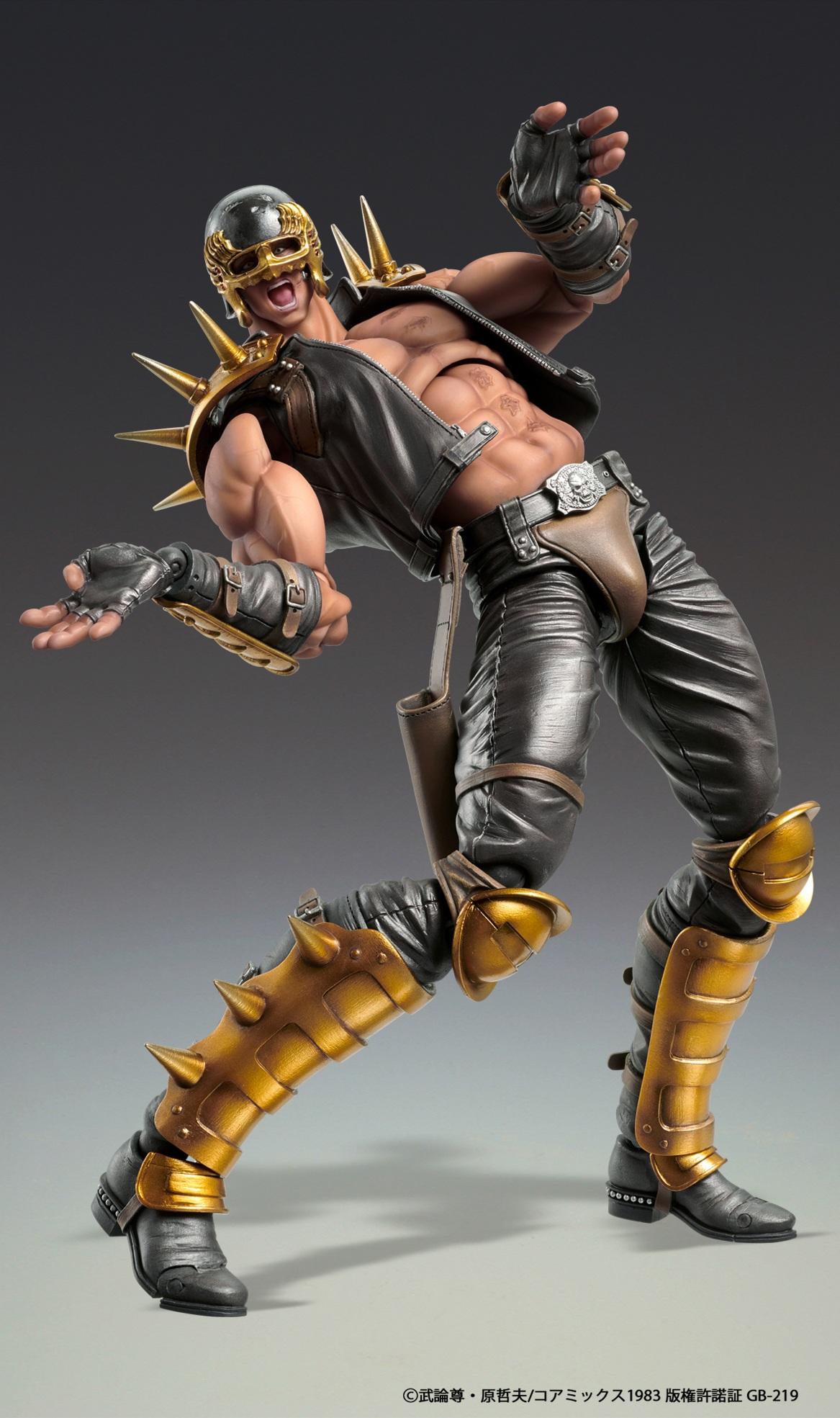 Fist of the North Star Chozokado JAGI(Rerun)