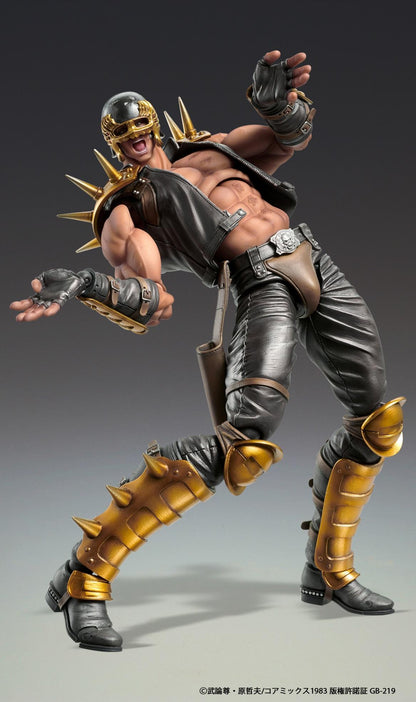 Fist of the North Star Chozokado JAGI(Rerun)