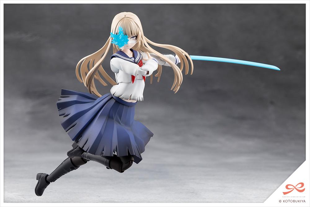 SOUSAISHOJOTEIEN KUON YAKUSHIJI[MARIA KAGARIBI DAMAGE Ver.] SCHOOL GIRL EMULATION