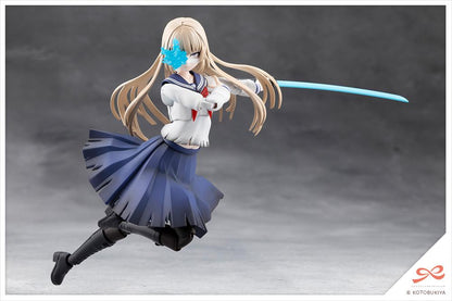 SOUSAISHOJOTEIEN KUON YAKUSHIJI[MARIA KAGARIBI DAMAGE Ver.] SCHOOL GIRL EMULATION