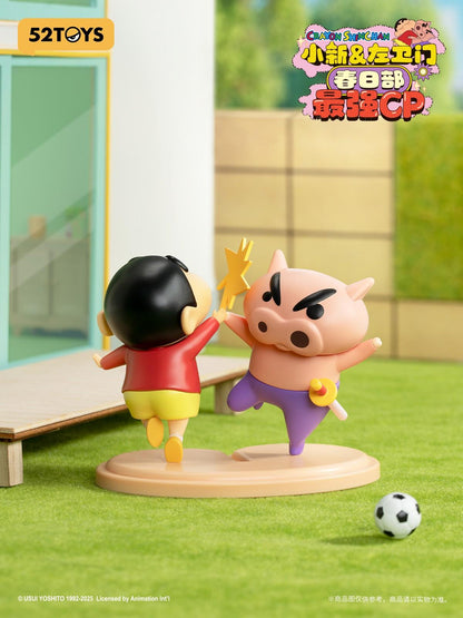 (Blind box) Shinchan & Buriburizaemon – Kasukabe's Ultimate Duo
