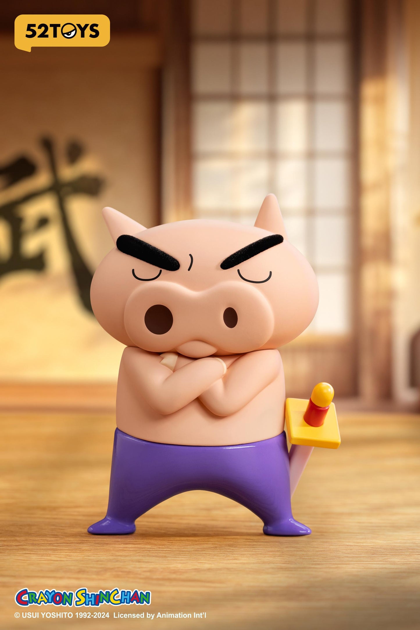 (Blind Box) Buriburizaemon's Daily Life