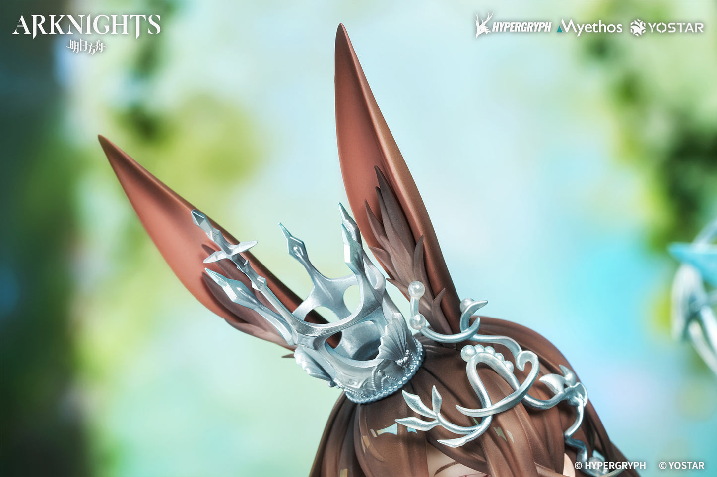 Arknights - Amiya: Blooms of Time VER. 1/7 Scale Figure