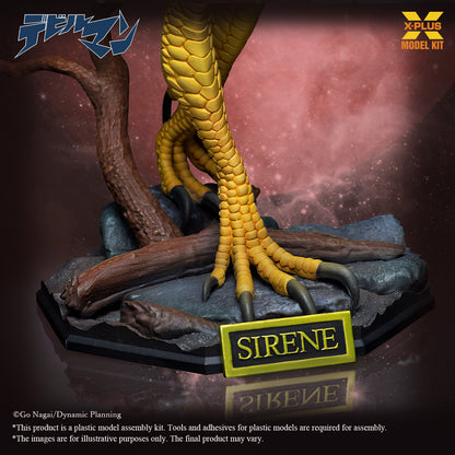 Devilman 1/8 Scale Sirene Plastic Model Kit