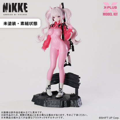 Goddess of Victory: NIKKE Alice Plastic Model Kit