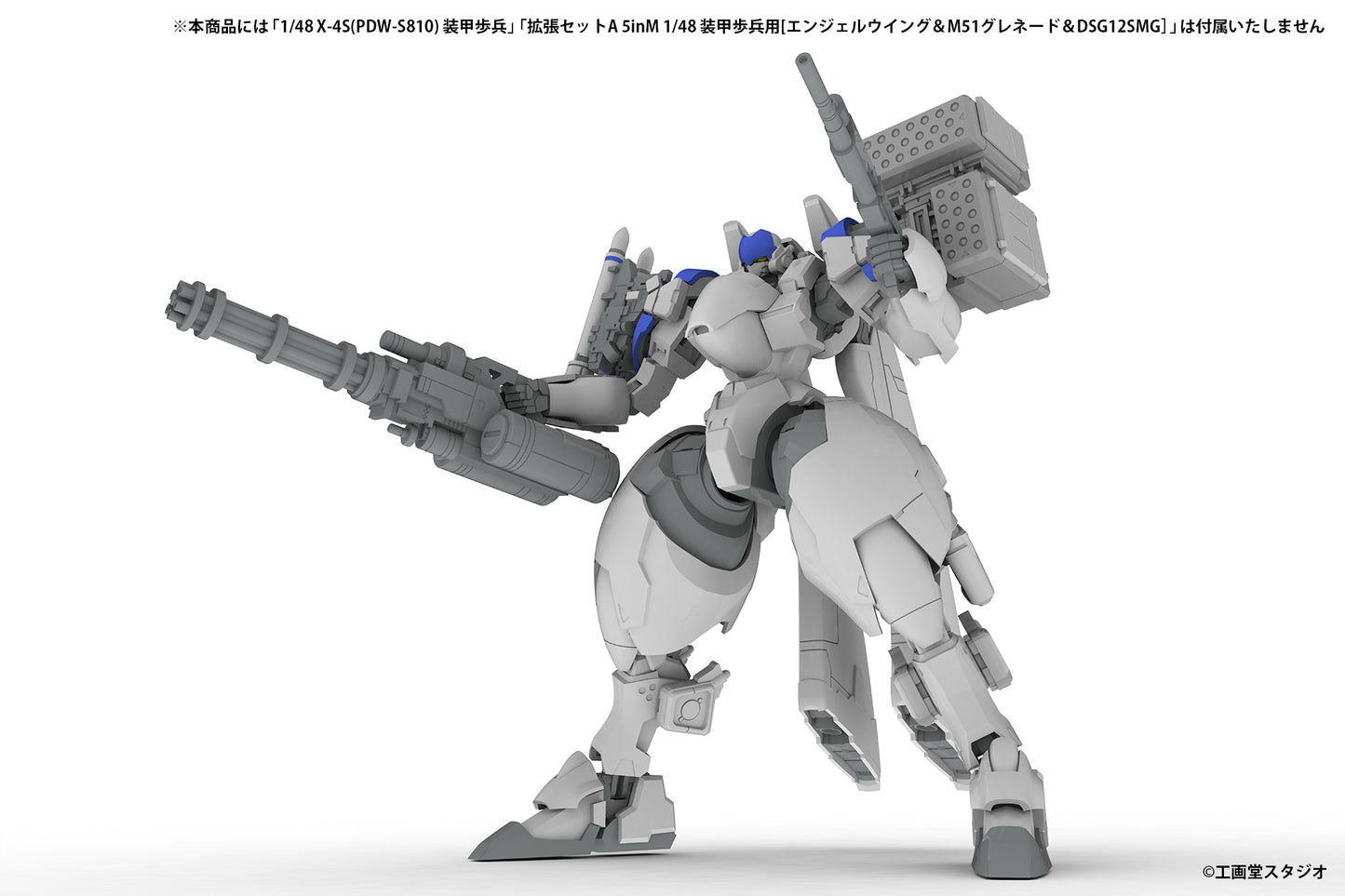 POWERDoLLS EXTENSION SET D For 5inM 1/48 PLD[DRu35 MLC& R25RCT&M7AGGUN&Flat hand parts(left and right) &Clenched hand parts(left and right)]