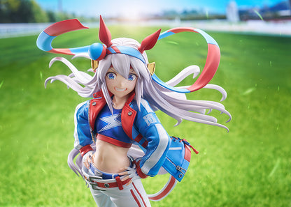 Umamusume: Cinderella Gray Tamamo Cross