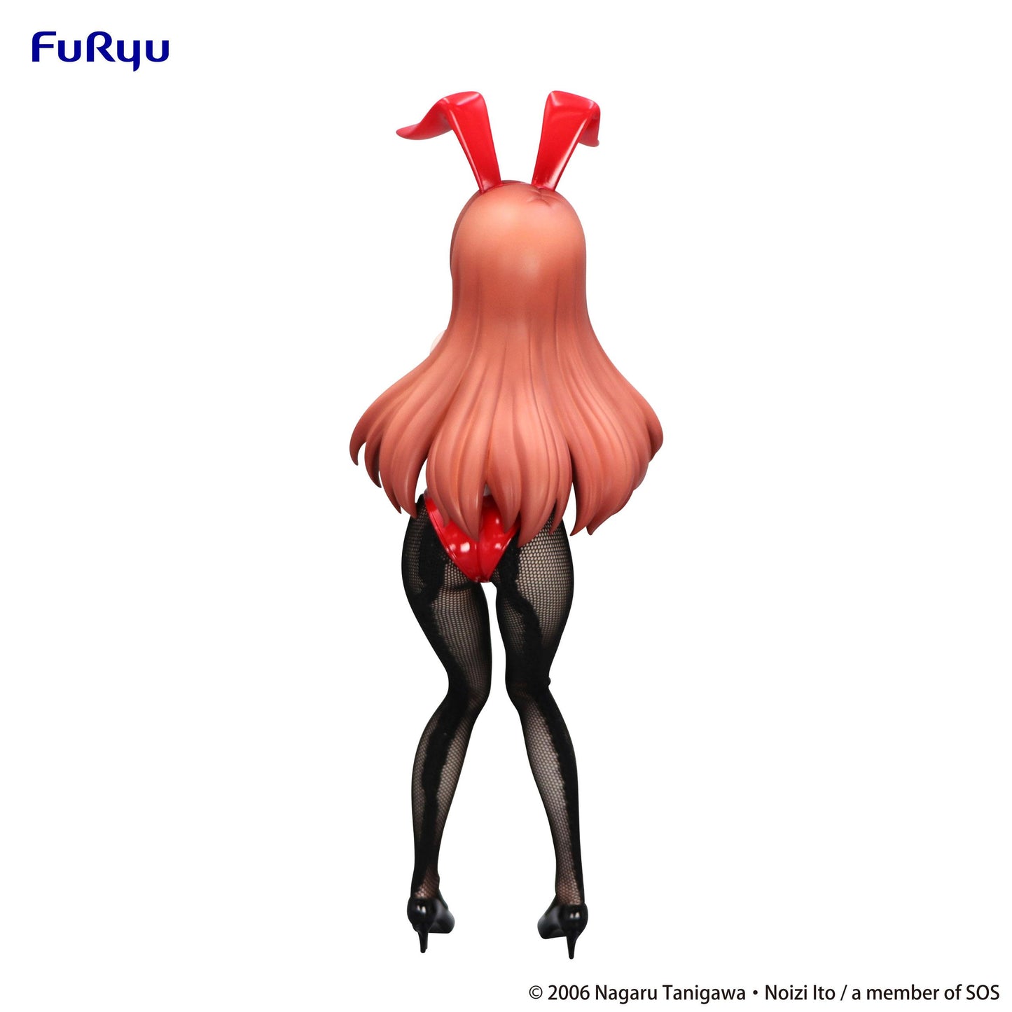 The Melancholy of Haruhi Suzumiya BiCute Bunnies Figure -Mikuru Asahina-