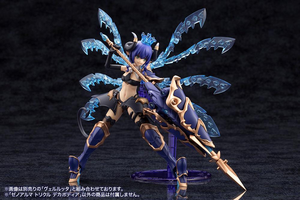 (Model Kits) ARCANADEA XenoAlma Trickle Dekapodia (Rerun)