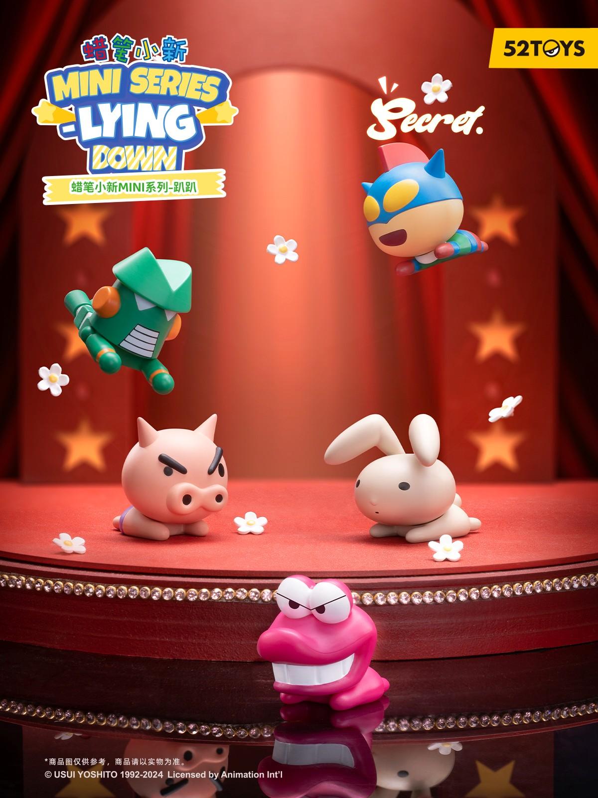 (Blind Box) Crayon Shin-chan MINI-Lying Down Series