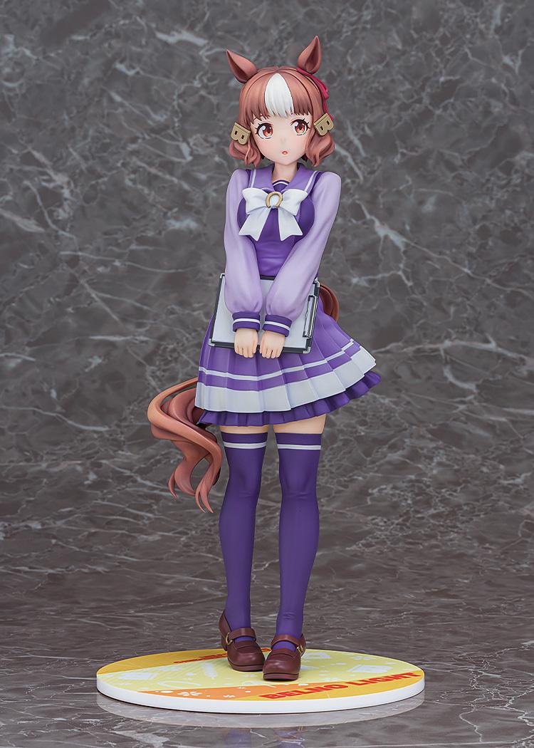 Umamusume: Cinderella Gray Belno Light [Rerun]