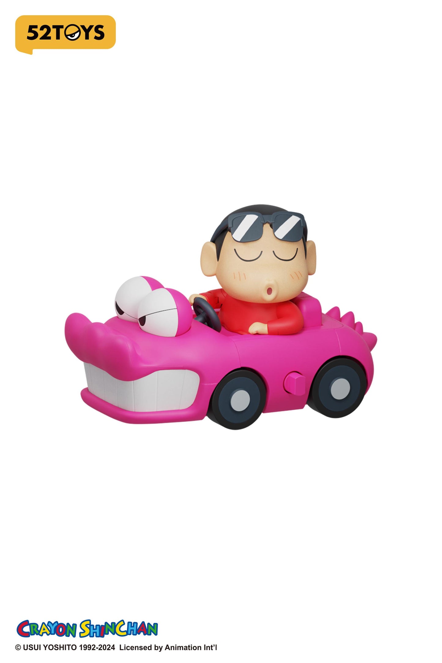 (Blind Box) Crayon Shinchan Dynamic Shin-Vibes