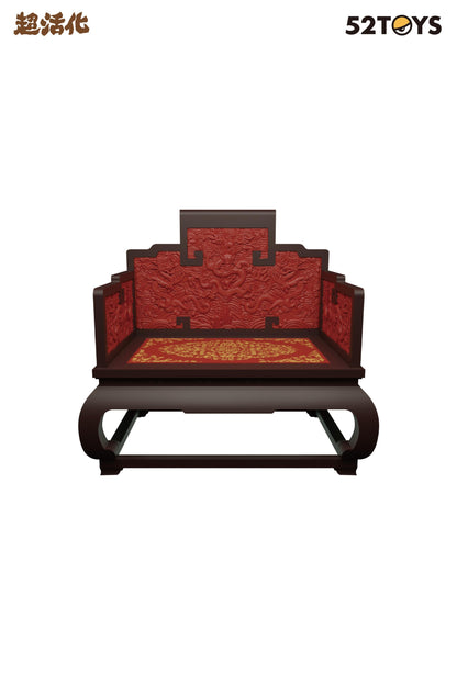 (Blind Box) QUE SERA Series-CHINESE ANCIENT ARMCHAIRS