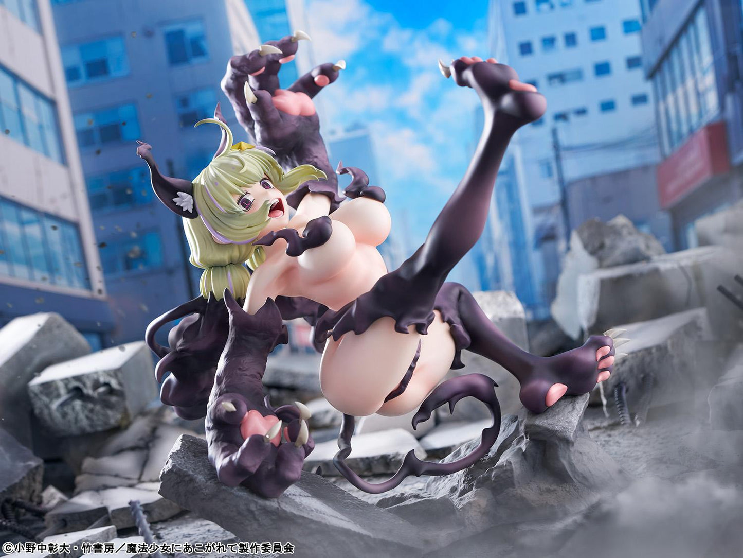 Gushing over Magical Girls Leopard Seriously Mode