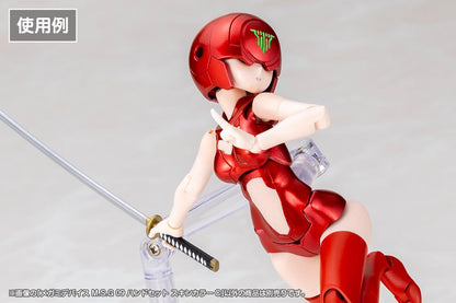(Model Kits) MEGAMI DEVICE M.S.G 09 HAND SET SKIN COLOR C