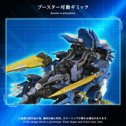 AM-Z02 BLADE LIGER