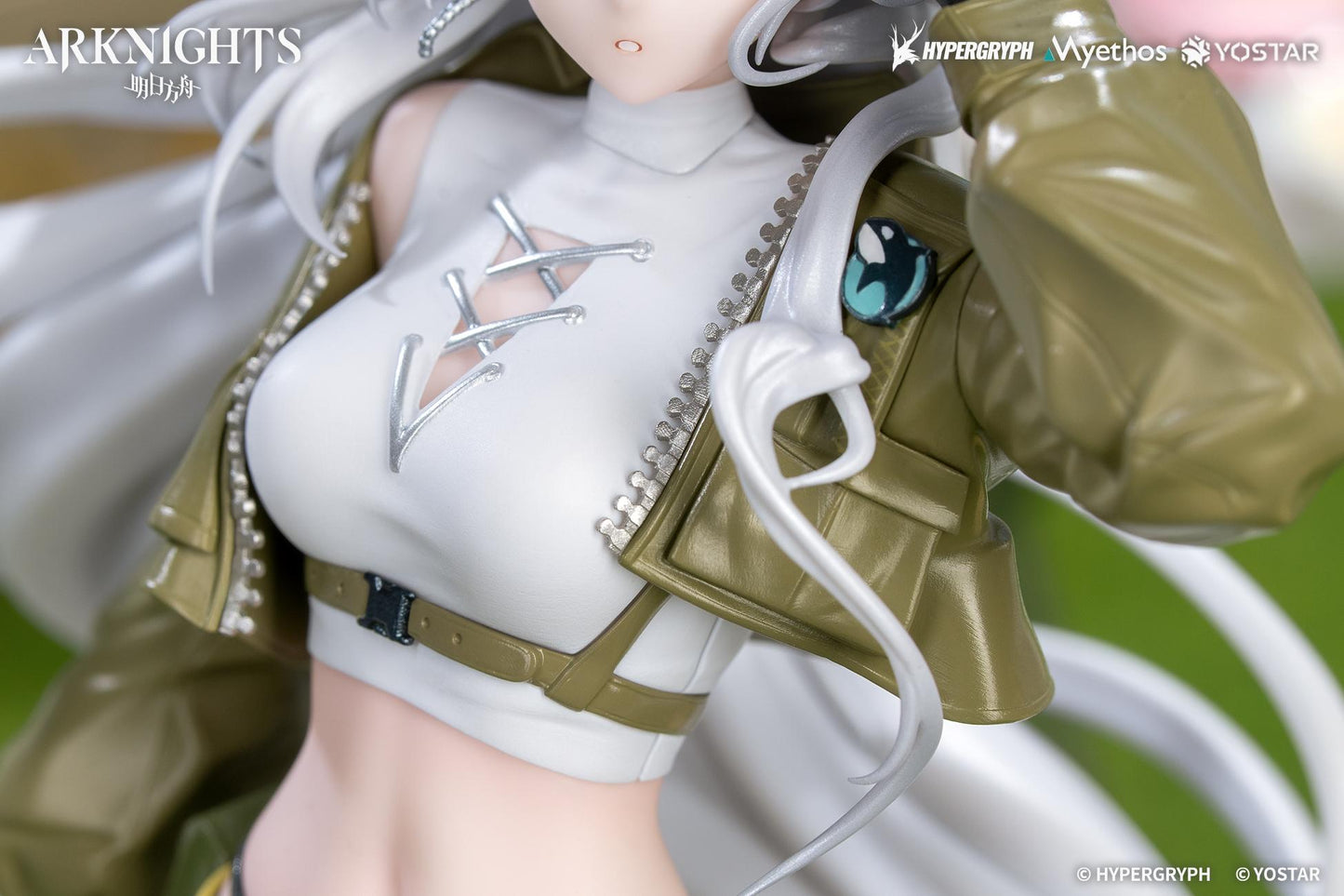 Gift+ Arknights - Skadi: Wildlight Wander VER. 1/8 scale figure