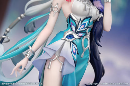 Gift+ Honkai: StarRail - Yao Guang 1/8 Scale Figure