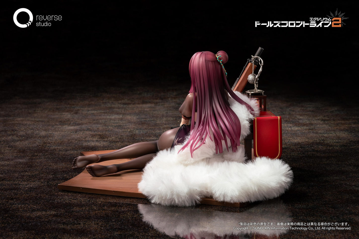 Girls Frontline 2: Exilium Makiatto: Embroidered Bamboo, Blooming Shadows Ver. 1/6 Scale Figure