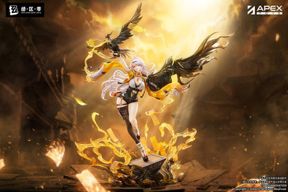 Zenless Zone Zero Yixuan Lonely Wayfarer Beyond Ver. 1/7 Scale Figure