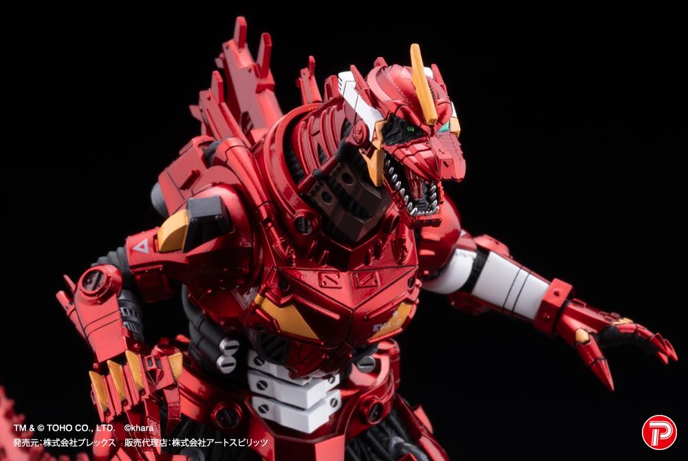 Gekizou series Type-3 Kiryu Eva color ver. Metallic color LIMITED Ver. Non Scale Figure
