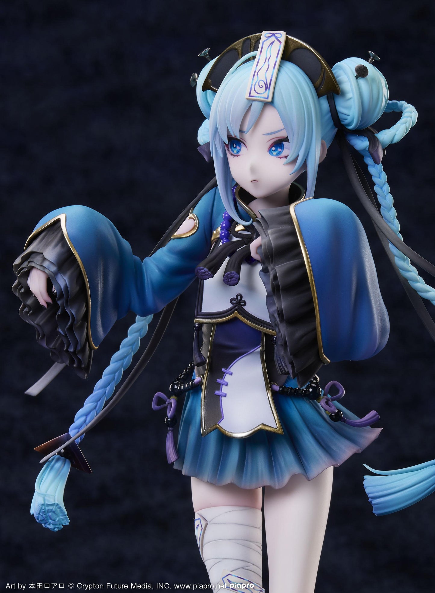 Character Vocal Series 01: Hatsune Miku Hatsune Miku jiangshi Ver. 1/7 Complete Figure
