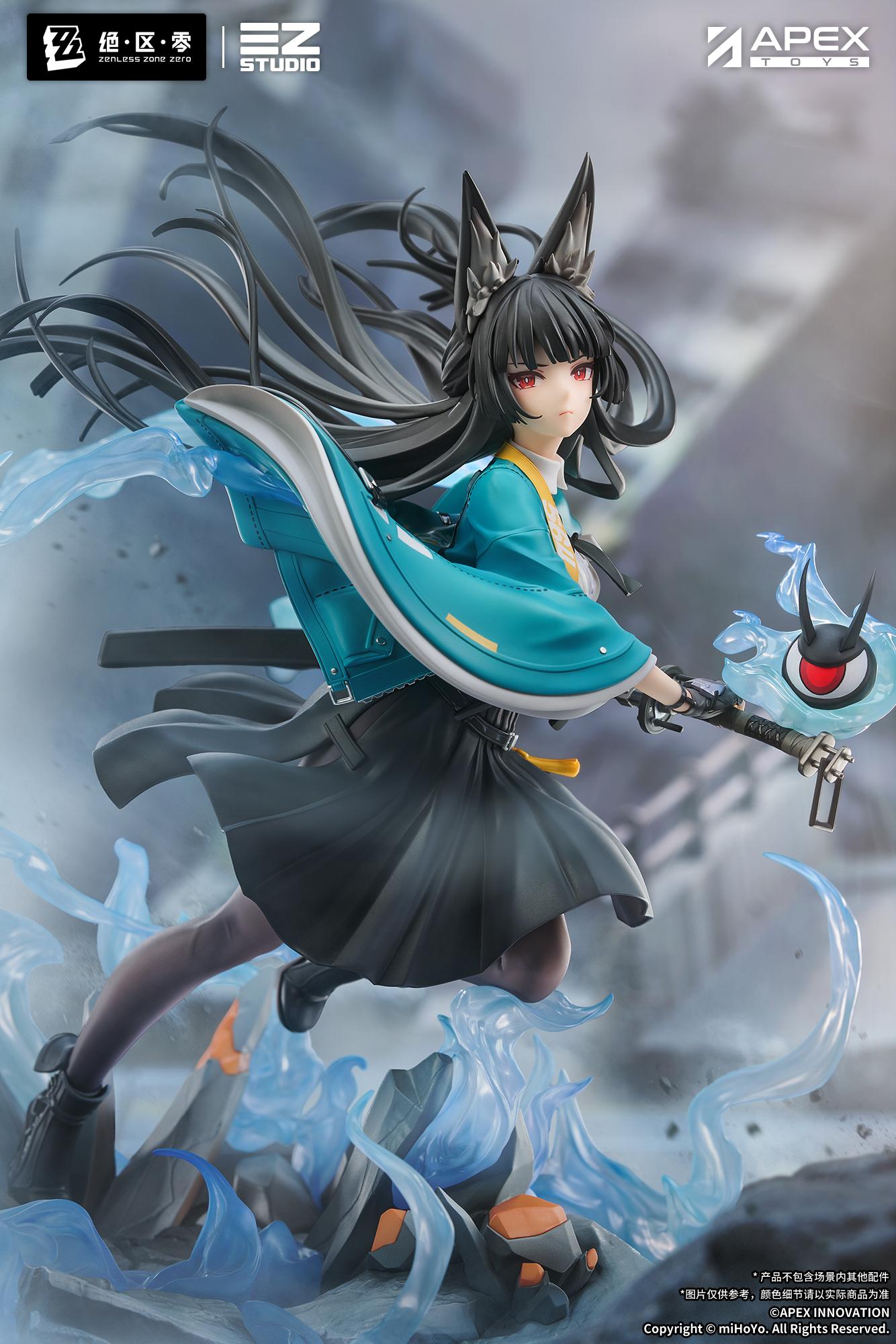 Zenless Zone Zero Hoshimi Miyabi: Honed Blade of Reflection Ver. 1/7 Scale Figure