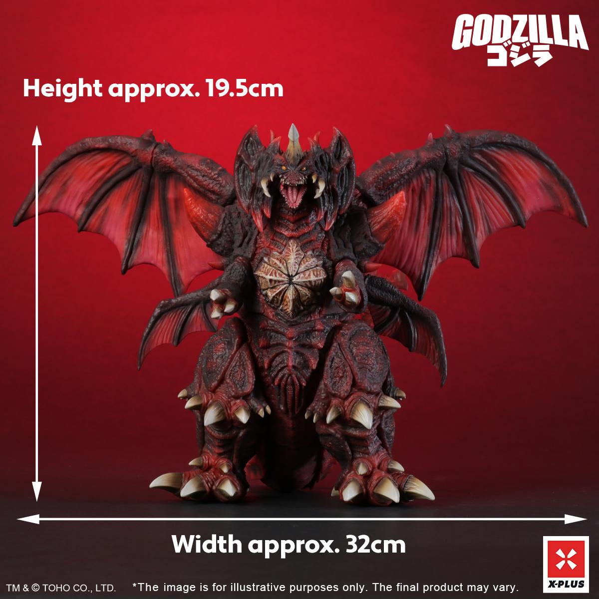 TOHO Kaiju Wars Series Destoroyah Standard Version