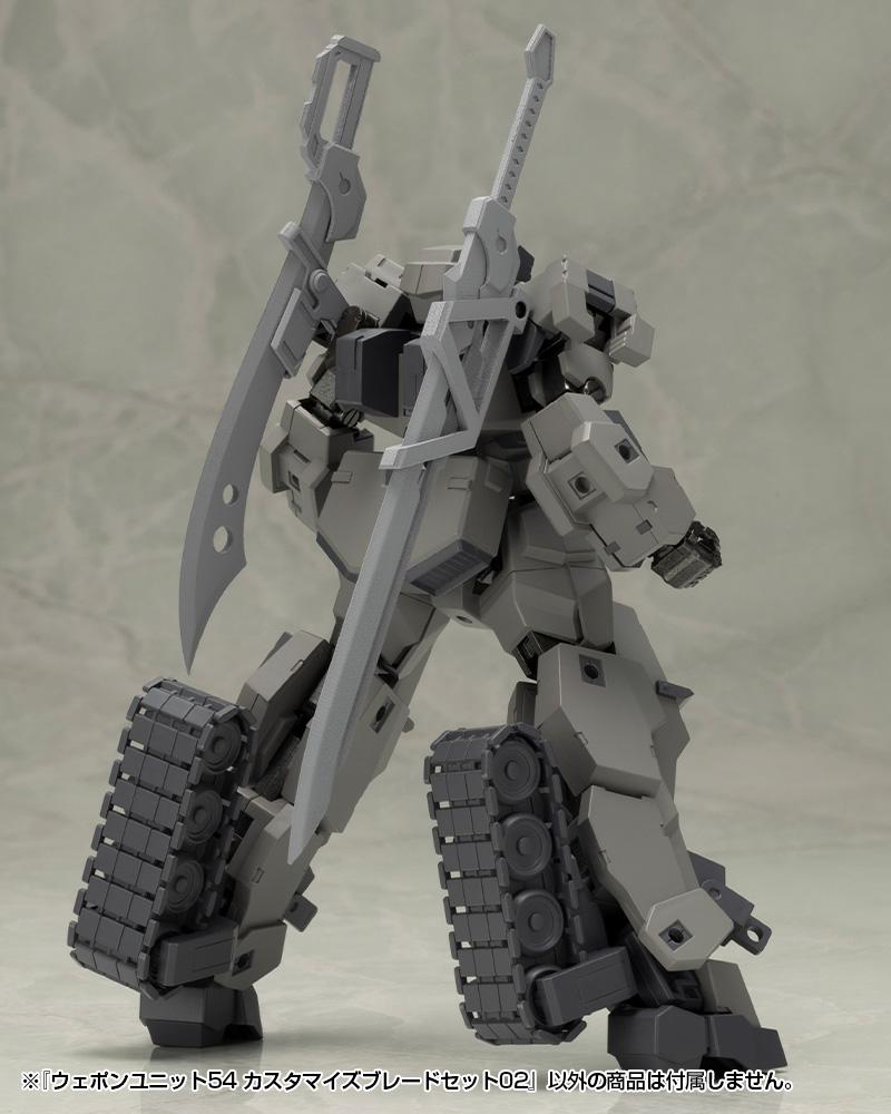 (Model Kits) M.S.G WEAPON UNIT54 CUSTOMIZE BLADE SET02 (Rerun)