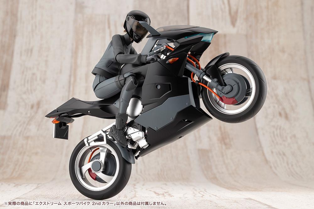 SOUSAISHOJOTEIEN EXTREME SPORTS BIKE 2ND COLOR