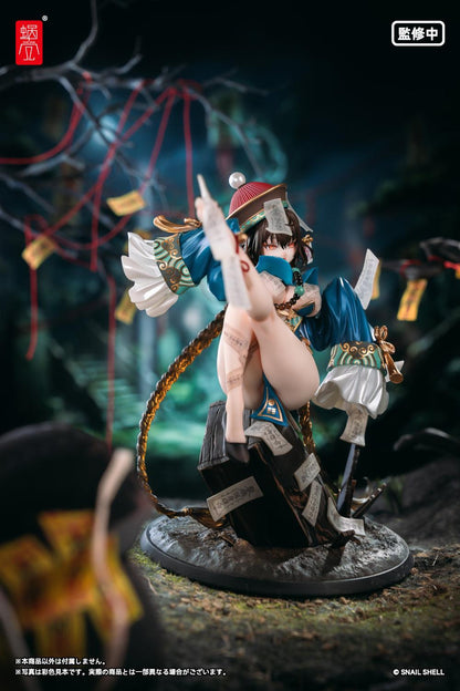 BeautyWorks Bu Hua Gu 1/7 Scale Figure