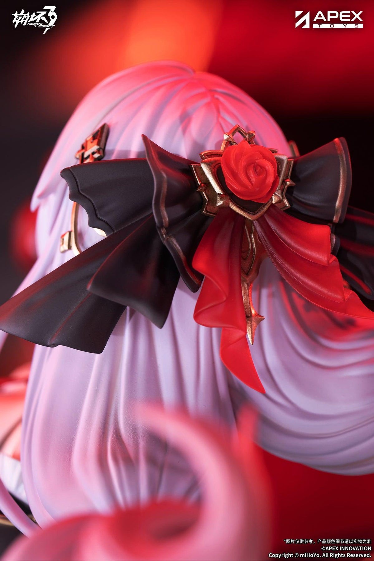 Honkai Impact 3rd Lunar Vow: Crimson Love 1/7 Scale Figure