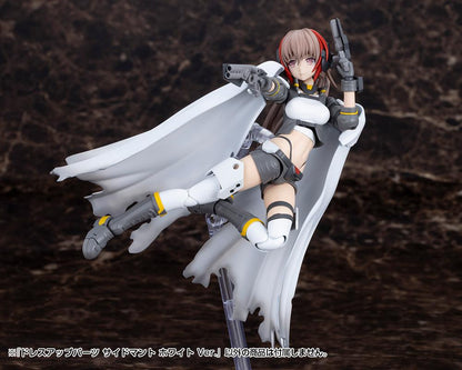 (Model Kits) M.S.G DRESS UP PARTS SIDE CLOAK WHITE Ver.
