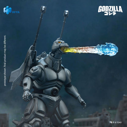 HIYA Exquisite Basic Series None Scale 8.3 Inch Godzilla vs. Mechagodzilla 1993 Super Mechagodzilla Action Figure