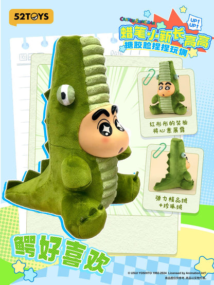 (Blind Box) Crayon Shinchan Growing Fun Series