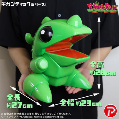 Gigantic series Wagyan