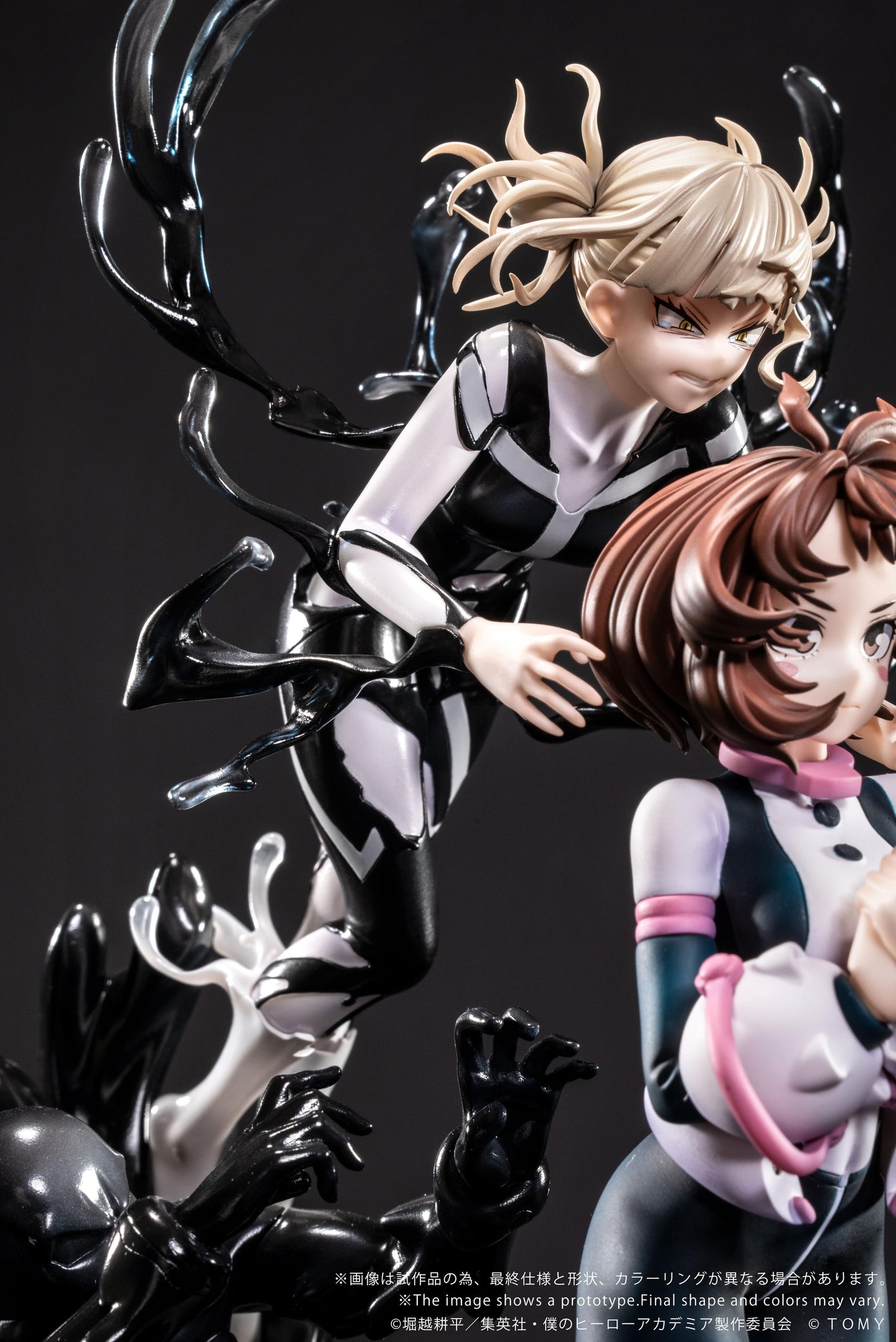 ANO-Bamen My Hero Academia Shojo no ego