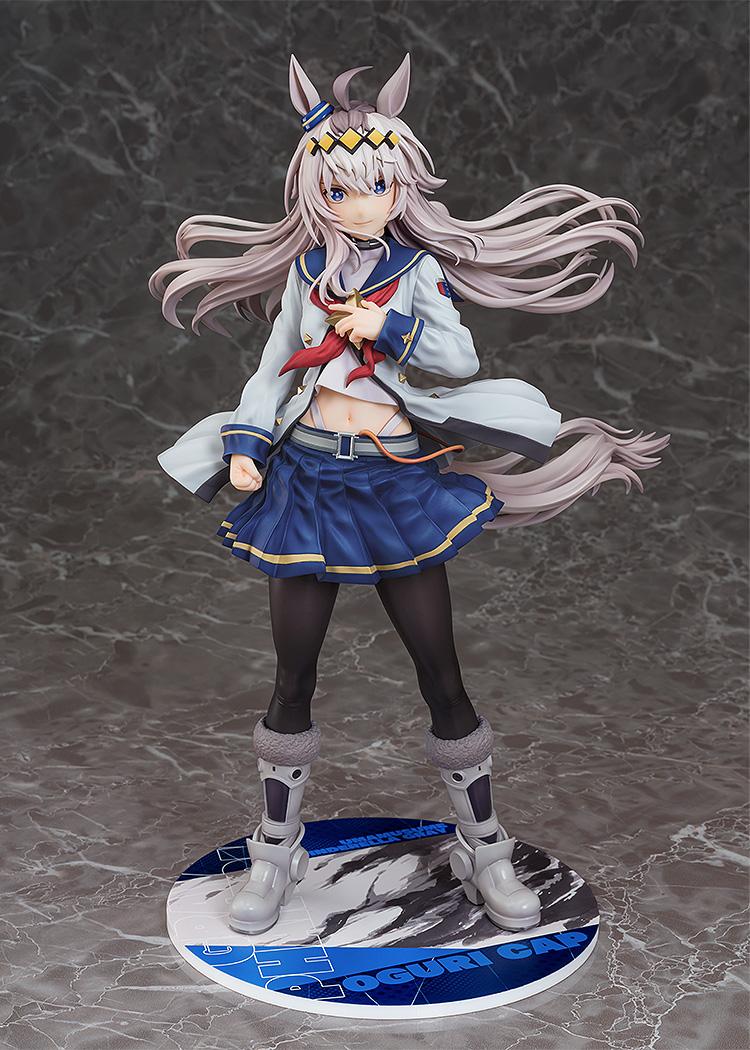 Umamusume: Cinderella Gray Oguri Cap