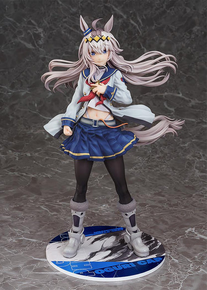Umamusume: Cinderella Gray Oguri Cap